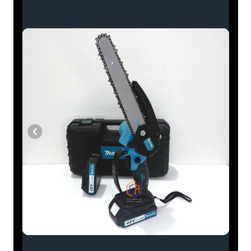 اره شارژی ماکیتا مدل makita-48v تیغه 20 سانت با ولتاژ 48 ولت