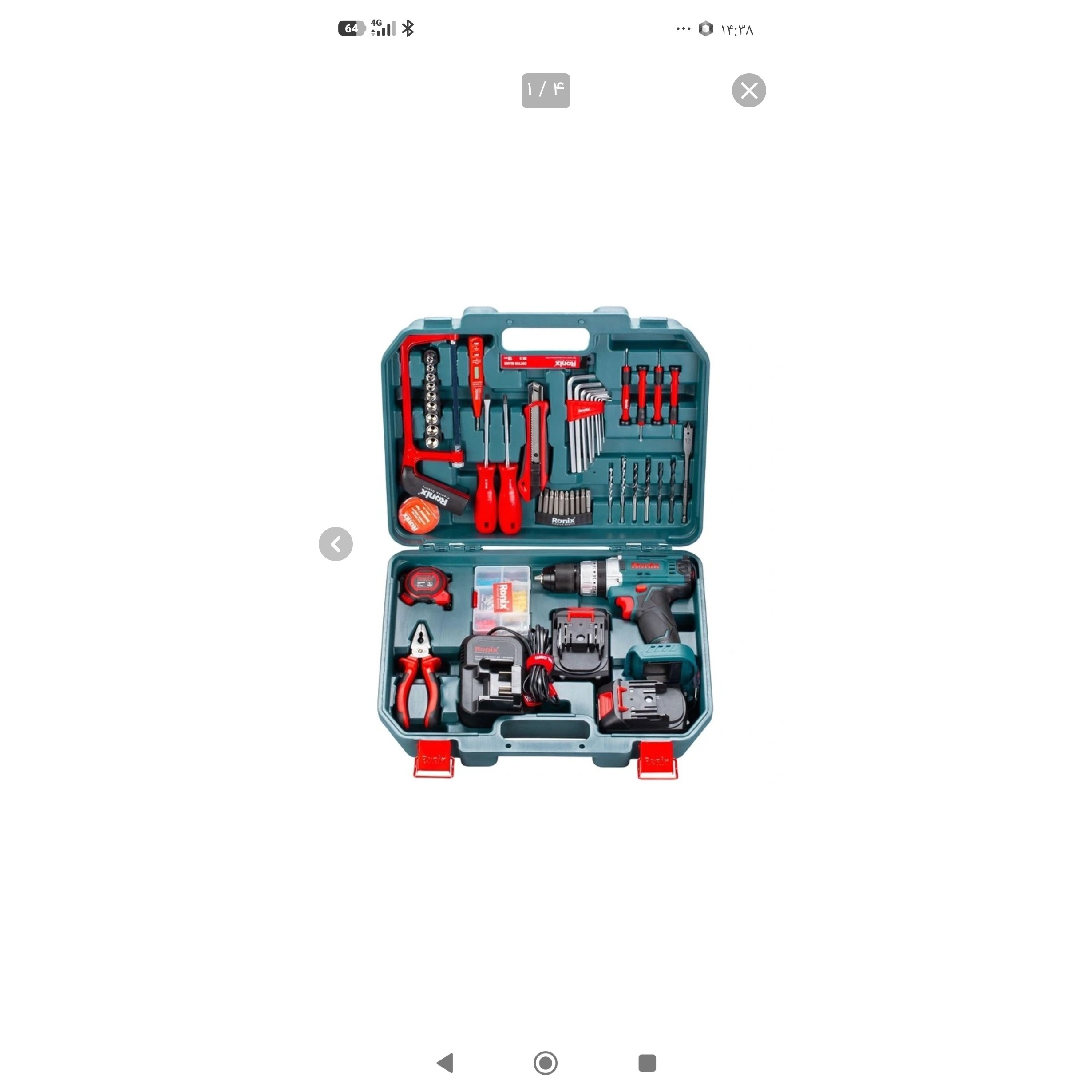 کیت دریل شارژی 20 ولت 53 پارچه رونیکس مدل RS-8620