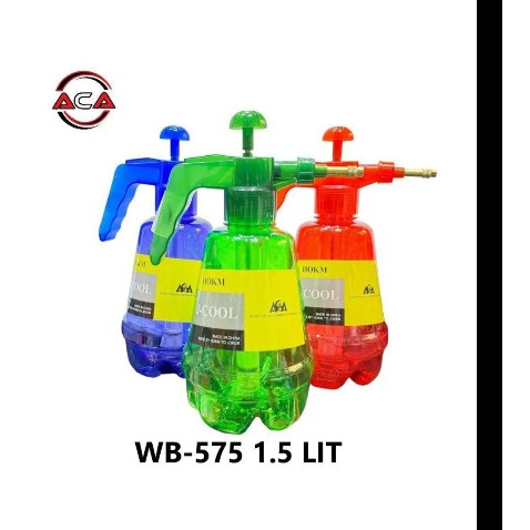 آب پاش وارداتی