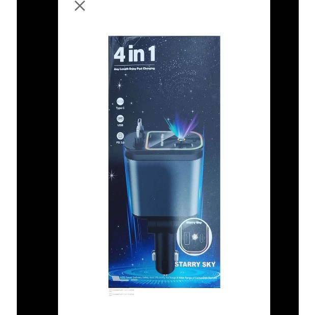 شارژر فندکی 4in1 کهکشانی