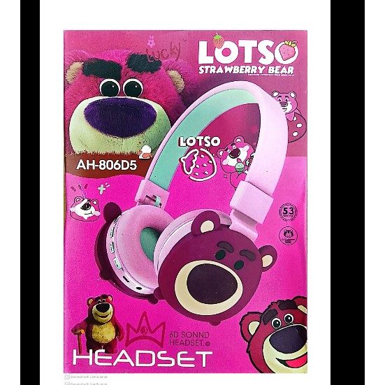 هدفون AH-806D5